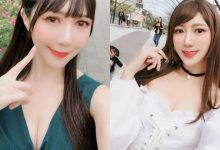 外拍正妹「彭琁 Irene.P」路上誘惑自拍,「雪白嫩乳」瞬間成性感焦點!-博狗扑克 蜗牛扑克 德州扑克跟我学