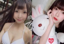 超萌19歲少女「Erica 艾莉卡」可愛度破表 比基尼展現小女人性感-博狗扑克 蜗牛扑克 德州扑克跟我学