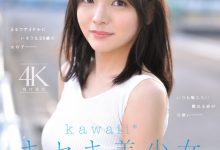 石井恋花(CAWD-902)仿佛不存在这世间⋯石井恋花(石井恋花)、奇迹的美少女出道!-博狗扑克 蜗牛扑克 德州扑克跟我学