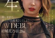 (JUR-058)美颜美乳美尻美脚加色気！ Madonna四大才子之首：结城花乃羽现身！-博狗扑克 蜗牛扑克 德州扑克跟我学