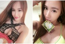 「爆乳正妹」中路大開!嘴巴還叼著什麼的暗示,福利太多根本看不完!-博狗扑克 蜗牛扑克 德州扑克跟我学