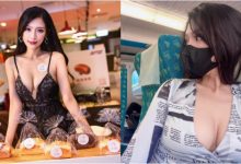 麵包店正妹店員胸懷兩顆「飽滿大菠蘿」 還沒吃就先看飽了-博狗扑克 蜗牛扑克 德州扑克跟我学