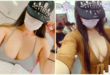 真的好兇!「巨乳同學」上課讓人無法專心!超養眼「通勤畫面」沒有極限…-博狗扑克 蜗牛扑克 德州扑克跟我学
