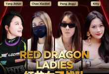 【EV扑克】远征俱乐部冠名红龙团队赛 红龙女子战队、红龙女子联队压轴亮相-博狗扑克 蜗牛扑克 德州扑克跟我学