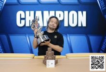 【EV扑克】PD19吉隆坡站 | 俞翔宇登顶豪客赛冠军,中国选手在多项赛事中创下佳绩-博狗扑克 蜗牛扑克 德州扑克跟我学