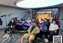 【EV扑克】第四届麒麟杯丨主赛事圆满落幕,徐辰昆获主赛事冠军头衔-博狗扑克 蜗牛扑克 德州扑克跟我学