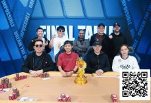 【EV扑克】PD19吉隆坡站 | 圆满收官，新加坡选手CHEN CHIK FATT CARTER夺得冠军！-博狗扑克 蜗牛扑克 德州扑克跟我学