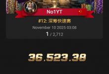 【EV扑克】APT线上亚巡赛｜国人赢得第三冠！Yuan Jie决赛桌9BB逆袭斩获26W奖励！-博狗扑克 蜗牛扑克 德州扑克跟我学