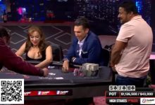 【EV扑克】三人翻牌全下，发四次牌争夺110万美元巨池，A高成为最大赢家-博狗扑克 蜗牛扑克 德州扑克跟我学