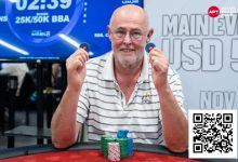 【EV扑克】2025APT冠军赛|Natural8杯冠军赛决赛桌诞生!荷兰Rob Hollink占据榜首!-博狗扑克 蜗牛扑克 德州扑克跟我学