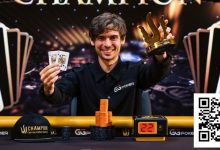 【EV扑克】一年封神，何止运气：Fedor Holz的2016堪称绝迹！-博狗扑克 蜗牛扑克 德州扑克跟我学