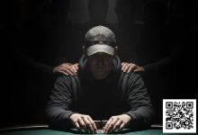 【EV扑克】职业扑克的隐形短板：技术之外，你缺少的是什么？-博狗扑克 蜗牛扑克 德州扑克跟我学