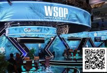 【EV扑克】被爆AI丑闻后,WSOP紧急下架扑克纪录片《NO LIMIT》-博狗扑克 蜗牛扑克 德州扑克跟我学