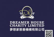 【EV扑克】赛事信息 | 大湾杯·精英邀请赛(香港站) 重新定档 2025.12.14-21重磅开启-博狗扑克 蜗牛扑克 德州扑克跟我学