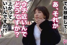 229SCUTE-292-博狗扑克 蜗牛扑克 德州扑克跟我学