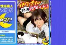 420HOI-172-博狗扑克 蜗牛扑克 德州扑克跟我学