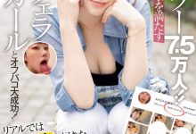 水逸ありさ(水逸有纱)作品NPJS-030发布!长舌妇肉食女在网路上有7.5万追踪、一夜被男优干了11发-博狗扑克 蜗牛扑克 德州扑克跟我学