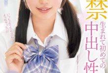 三浜唯(三滨唯)作品MIDV-667发布！虽然很怕怀孕⋯但她还是被中出到爽爆！-博狗扑克 蜗牛扑克 德州扑克跟我学