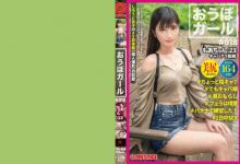 PXH-049-博狗扑克 蜗牛扑克 德州扑克跟我学