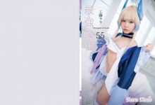 296CPDE-055工藤ララ-博狗扑克 蜗牛扑克 德州扑克跟我学