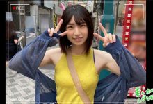 348NTR-041出演绿帽NTR素人情侣-博狗扑克 蜗牛扑克 德州扑克跟我学