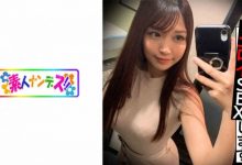 287HZGD-184羽咲美亜-博狗扑克 蜗牛扑克 德州扑克跟我学