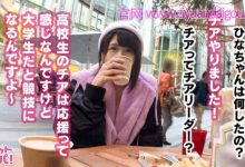 300MAAN-357咖啡店接待员-博狗扑克 蜗牛扑克 德州扑克跟我学