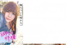 EVO-028丝袜美腿OL-博狗扑克 蜗牛扑克 德州扑克跟我学