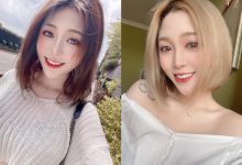 微笑殺手 Mila 剪「史上最短髮」甜問:大家覺得還行嗎?獲網友一片狂讚-博狗扑克 蜗牛扑克 德州扑克跟我学