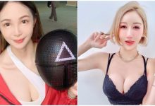 《魷魚遊戲》管理者最高!人氣正妹「妮妮、雪兒、糖糖」萬聖趴變裝 接受她的管理嗎?-博狗扑克 蜗牛扑克 德州扑克跟我学