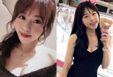 快當掉重修!正妹大學老師「Ruby Lin」細肩帶逛超市,雪嫩事業線直接hold住全店視線!-博狗扑克 蜗牛扑克 德州扑克跟我学