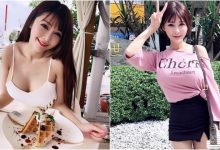 穿這樣搭高鐵好壞壞～「甜心幫安希」可愛又孝順，出門總是帶上奶奶～-博狗扑克 蜗牛扑克 德州扑克跟我学