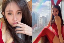 氣質型大美女「Fifi」情人節辣扮兔女郎,超性感「美胸翹臀」粉絲看了想抱緊處理-博狗扑克 蜗牛扑克 德州扑克跟我学