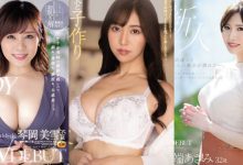 乳量很凶！「Madonna」3位欲求不满的人妻下海出道！-博狗扑克 蜗牛扑克 德州扑克跟我学