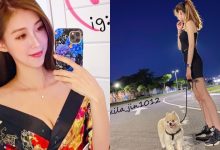 河濱公園遛狗的「長腿正妹」！超猛辣腿和窈窕曲線，網友又開始想當狗啦！-博狗扑克 蜗牛扑克 德州扑克跟我学