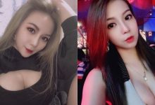 火辣體雕師「程心」車頭燈好大,「惹火的低胸穿法」好誘惑!-博狗扑克 蜗牛扑克 德州扑克跟我学