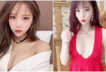 根本在搖波霸奶茶！「微甜女孩」諶多芬深 V 拍攝抖音　雙手晃動意外成焦點！-博狗扑克 蜗牛扑克 德州扑克跟我学