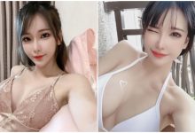 根本「泰奶」女神！「納斯寶貝」余納斯混血泰式妝　超誘惑電眼讓粉絲直呼：泰美了！-博狗扑克 蜗牛扑克 德州扑克跟我学