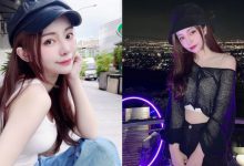 難得極品!天菜空姐「Kelly Lin」小巧臉蛋太精緻,銷魂美體秒速勾起男人征服慾!-博狗扑克 蜗牛扑克 德州扑克跟我学