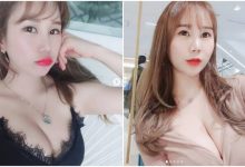 正妹享用美食前先「大膽自拍」,豪放放送「爆乳深溝福利」!-博狗扑克 蜗牛扑克 德州扑克跟我学