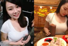 「電台DJ」擁有甜美聲音讓人戀愛　本人竟然是個乳量飽滿的正妹！-博狗扑克 蜗牛扑克 德州扑克跟我学