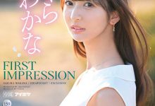 哪泥！那位和父母说对不起要去拍A片的千金大小姐身份被破！竟然是个偶像！-博狗扑克 蜗牛扑克 德州扑克跟我学