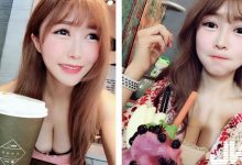 愛笑的吃貨正妹「艾薇兒」電力十足勾人大眼,放在胸前的的食物我只看到旁邊那「海溝」-博狗扑克 蜗牛扑克 德州扑克跟我学