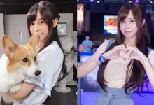 看實況有妹子真好!校園甜心「瑞咪Rami」抿嘴甜笑超可愛,就算再忙也要陪粉絲聊聊天!-博狗扑克 蜗牛扑克 德州扑克跟我学