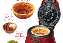 日本掃貨必看!盤點10大便利創意家電~每個都好想要喔-博狗扑克 蜗牛扑克 德州扑克跟我学