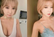 好犯規!性感姐姐「低胸爆乳」香蕉越吃越長…養眼畫面「造福」許多男人!-博狗扑克 蜗牛扑克 德州扑克跟我学