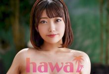 大原亚梦(大原あむ)经典作品番号及封面,大原亚梦个人简介-博狗扑克 蜗牛扑克 德州扑克跟我学