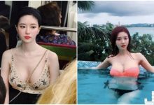 火辣姐姐「胸部比臉大」,核彈級美乳泡水都要滿出來了!-博狗扑克 蜗牛扑克 德州扑克跟我学