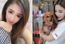 超正「寵物美容師」姜姜，長髮電眼還有「迷人雪乳」，網友通通想當她懷裡的狗！-博狗扑克 蜗牛扑克 德州扑克跟我学