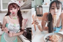 性感萌廚娘「機機 Shacy」獻上深夜私房料理 邀你一起吃她下的麵!-博狗扑克 蜗牛扑克 德州扑克跟我学